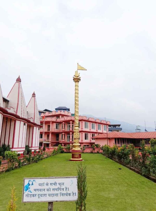 Mangal Dham Temple.