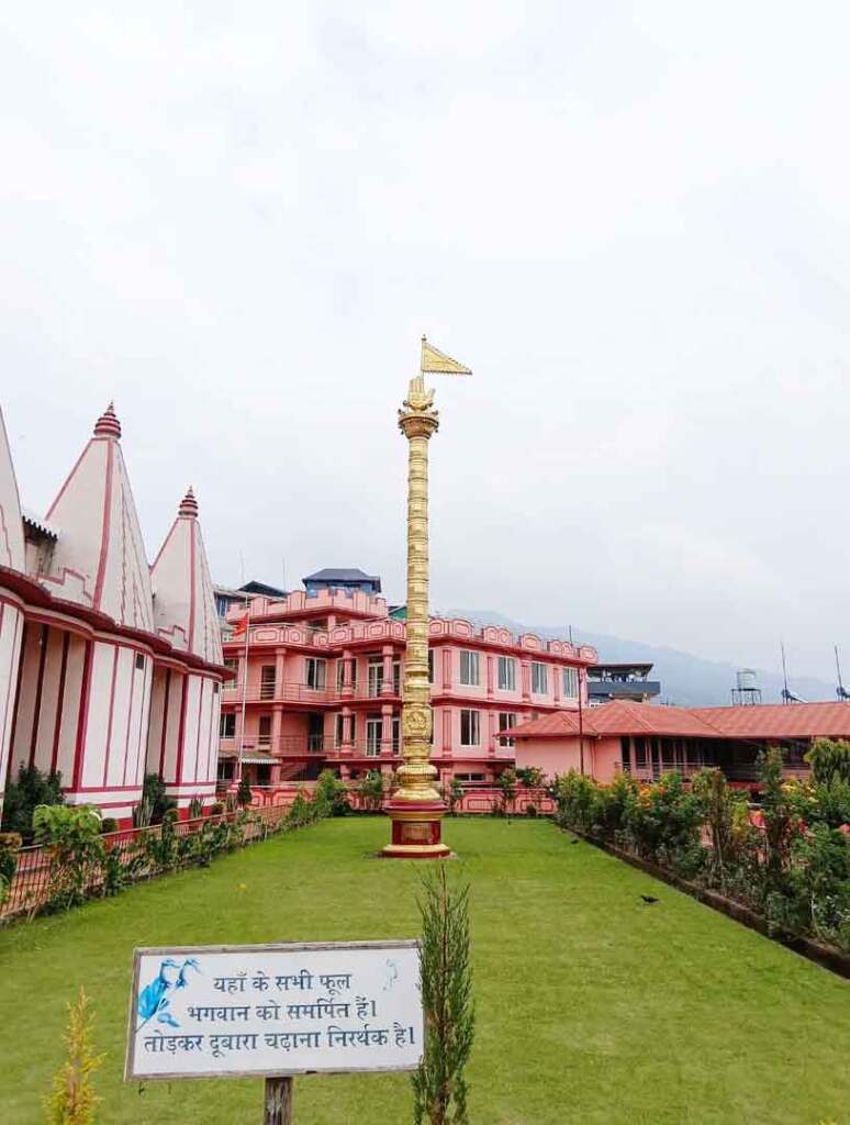 Mangal Dham Temple.